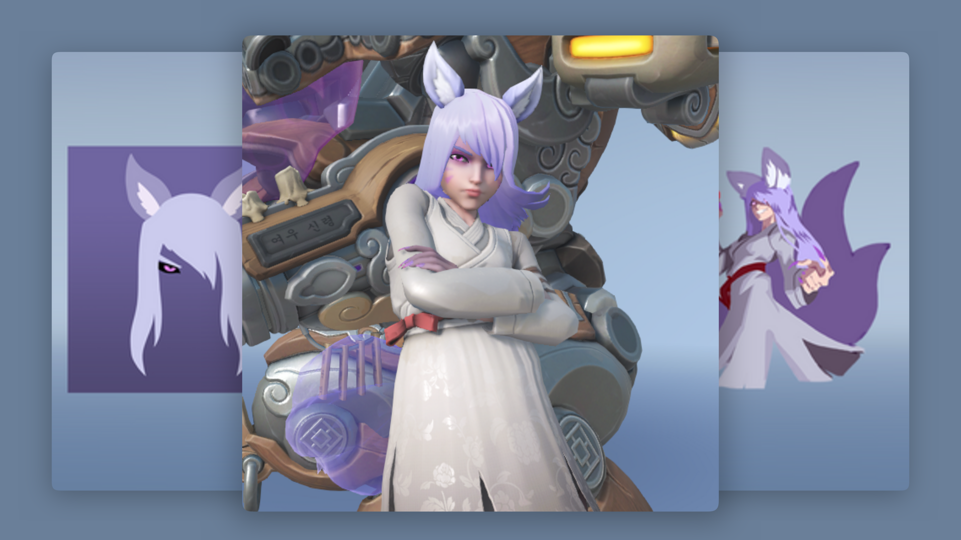 オーバーウォッチ2 d.va 9点セット overwatch 九尾狐バンドル - オーバーウォッチ 2 | Battle.net